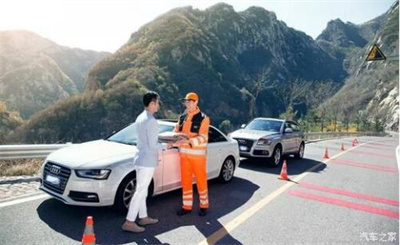 夏河商洛道路救援